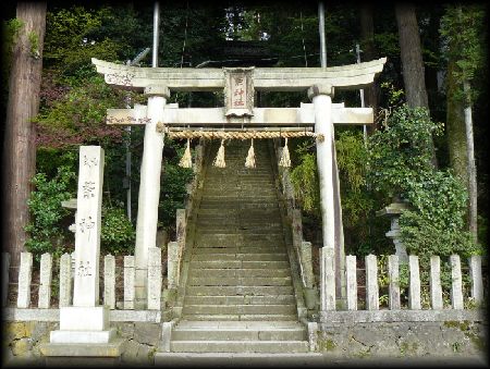 柴神社春季例祭