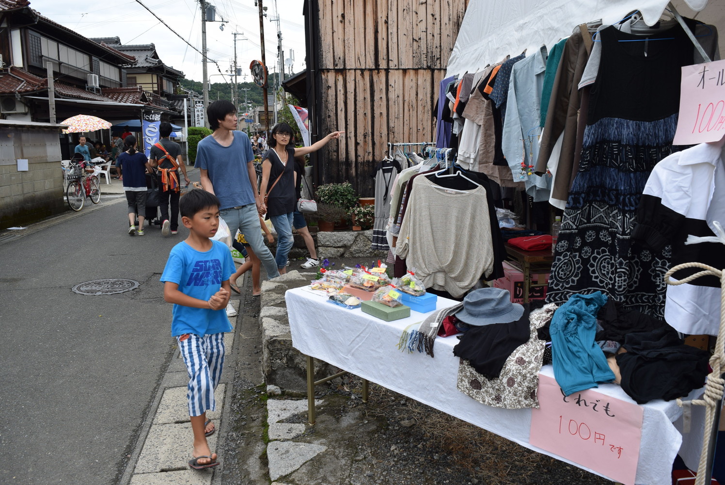 和田ｄｅ路地祭