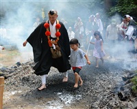 瀧谷寺観音まつり 柴灯大護摩供火渡り 火の太鼓