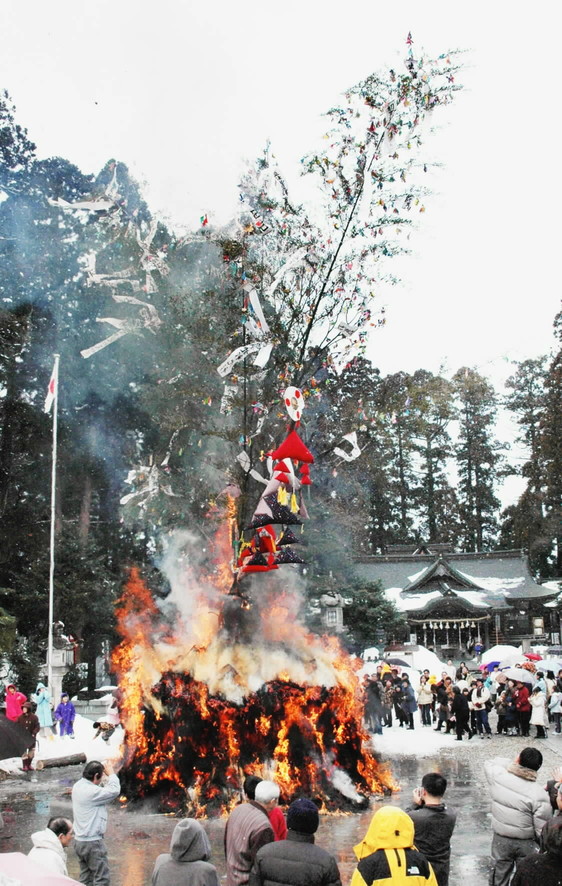 劒神社鎮火祭、大左義長