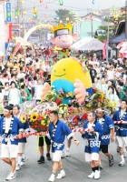 東郷街道おつくね祭り